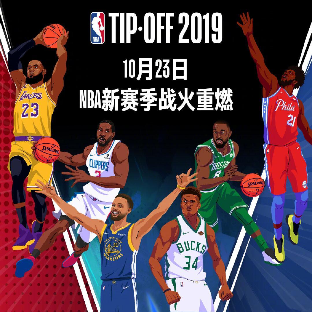 们不仅