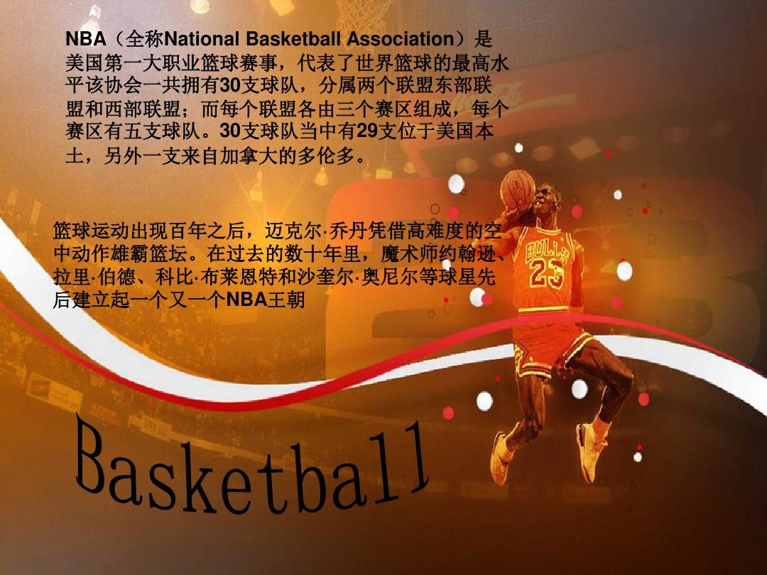 这一案例显