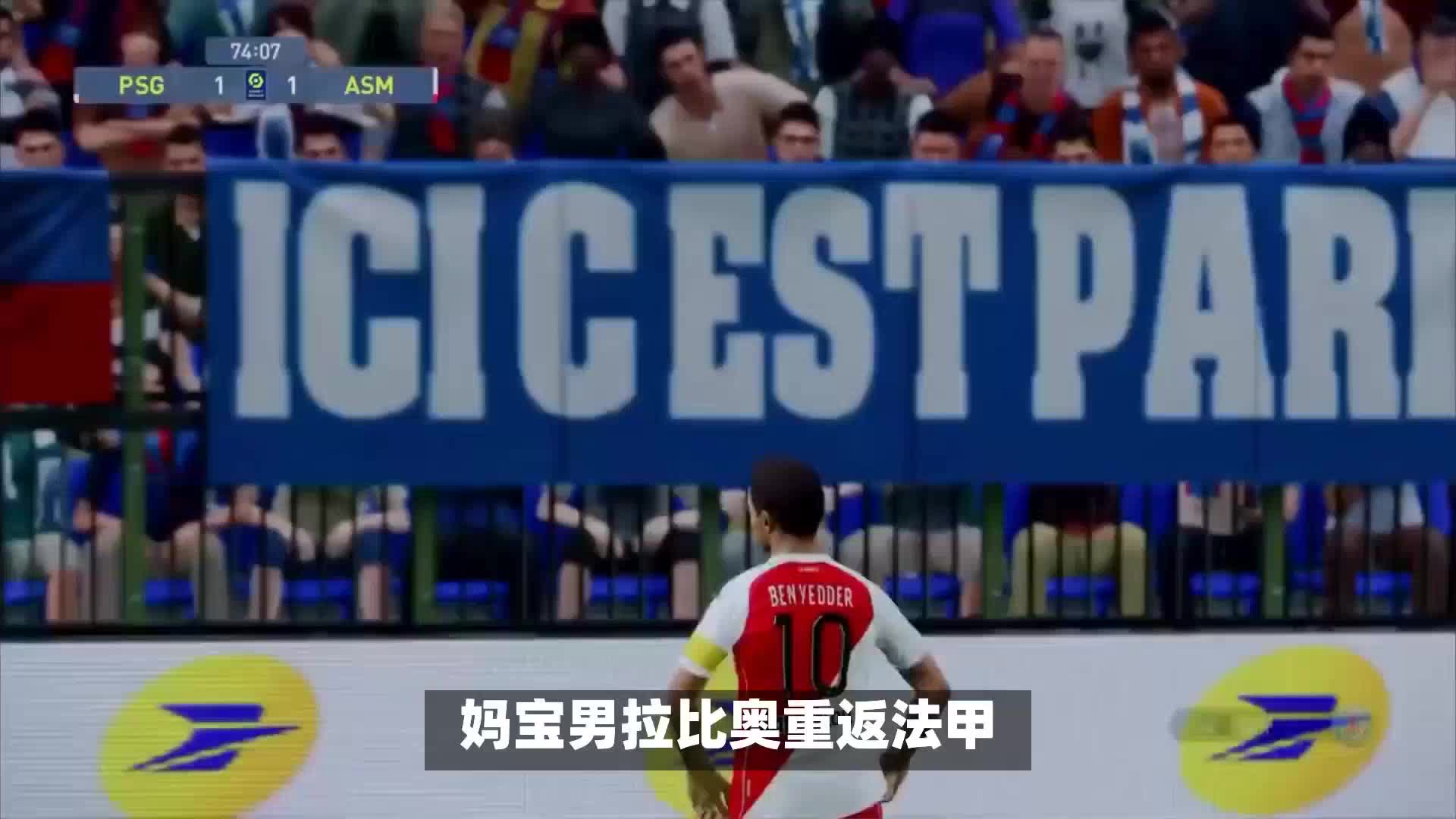 是否足以让